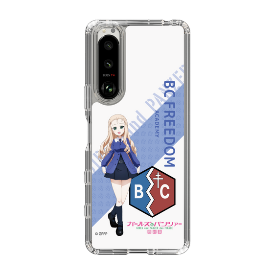 Slim Protection Case［ Girls und Panzer - Marie - Rounded Font ］