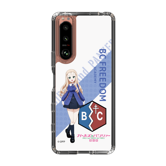 Slim Protection Case［ Girls und Panzer - Marie - Rounded Font ］