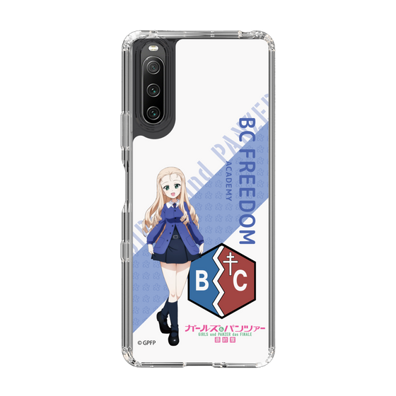 Slim Protection Case［ Girls und Panzer - Marie - Rounded Font ］
