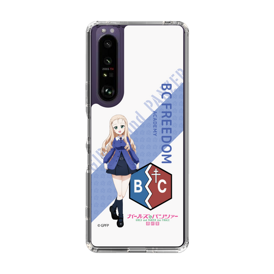 Slim Protection Case［ Girls und Panzer - Marie - Rounded Font ］