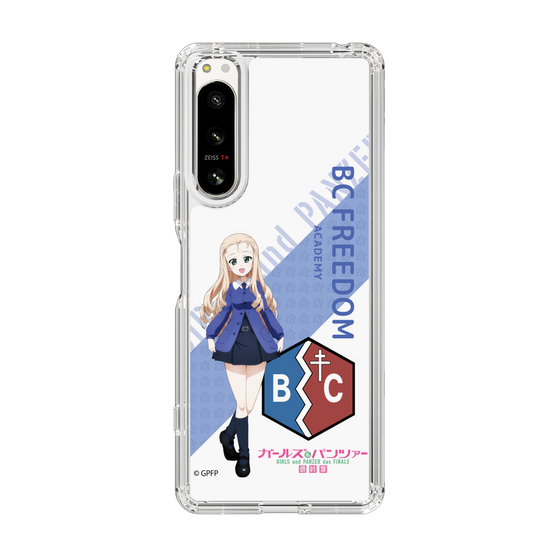 Slim Protection Case［ Girls und Panzer - Marie - Rounded Font ］