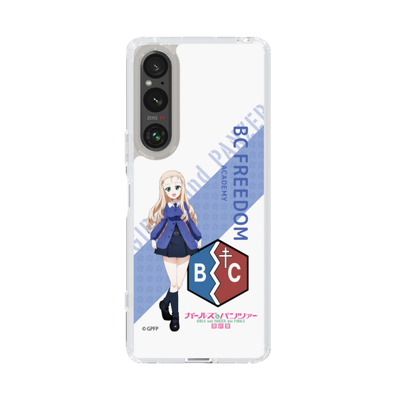 Slim Protection Case［ Girls und Panzer - Marie - Rounded Font ］
