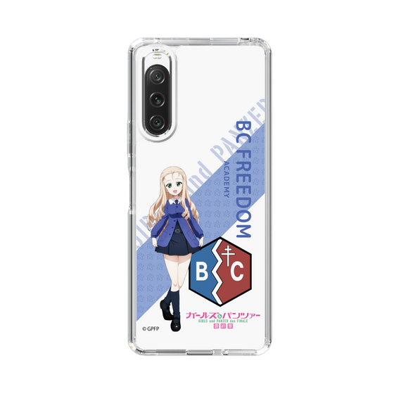 Slim Protection Case［ Girls und Panzer - Marie - Rounded Font ］
