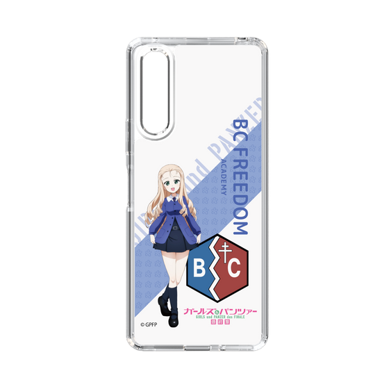 Slim Protection Case［ Girls und Panzer - Marie - Rounded Font ］