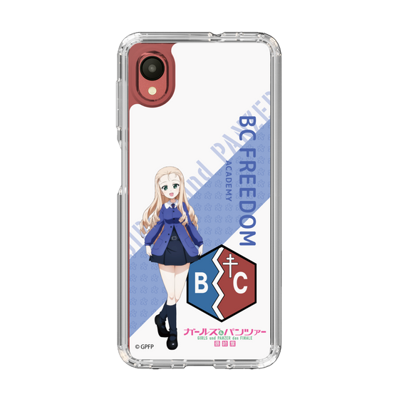 Slim Protection Case［ Girls und Panzer - Marie - Rounded Font ］