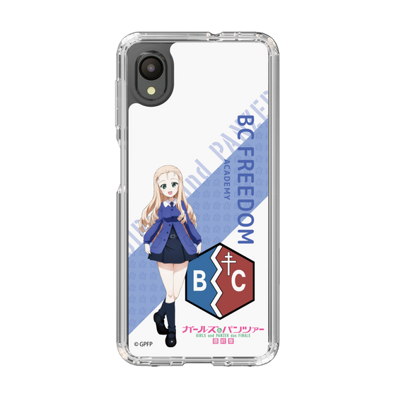 Slim Protection Case［ Girls und Panzer - Marie - Rounded Font ］