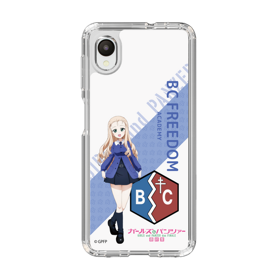 Slim Protection Case［ Girls und Panzer - Marie - Rounded Font ］