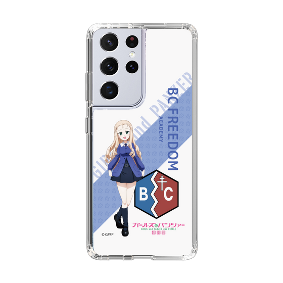 Slim Protection Case［ Girls und Panzer - Marie - Rounded Font ］