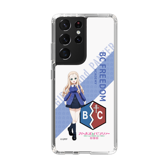 Slim Protection Case［ Girls und Panzer - Marie - Rounded Font ］