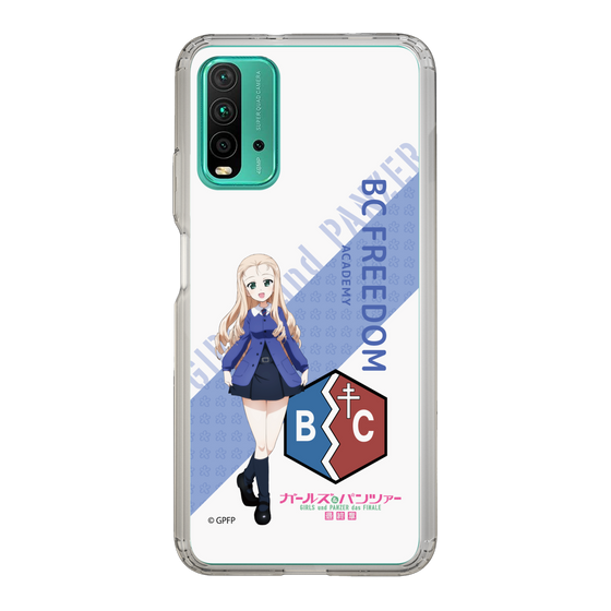 Slim Protection Case［ Girls und Panzer - Marie - Rounded Font ］