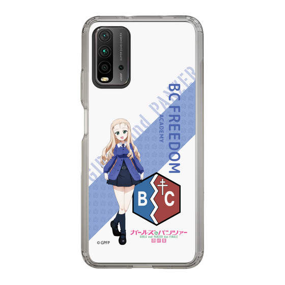 Slim Protection Case［ Girls und Panzer - Marie - Rounded Font ］
