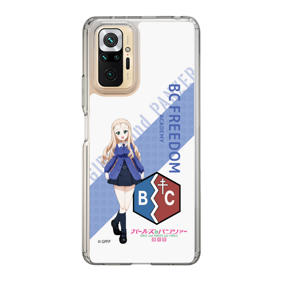 Slim Protection Case［ Girls und Panzer - Marie - Rounded Font ］