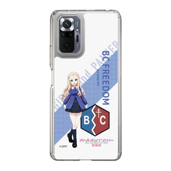 Slim Protection Case［ Girls und Panzer - Marie - Rounded Font ］