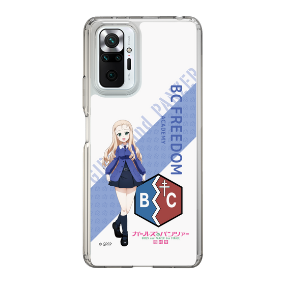 Slim Protection Case［ Girls und Panzer - Marie - Rounded Font ］