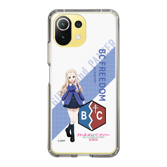 Slim Protection Case［ Girls und Panzer - Marie - Rounded Font ］