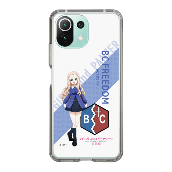 Slim Protection Case［ Girls und Panzer - Marie - Rounded Font ］