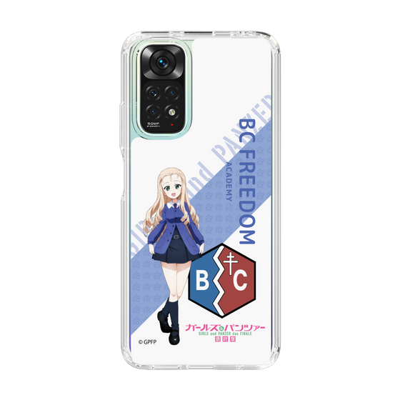 Slim Protection Case［ Girls und Panzer - Marie - Rounded Font ］