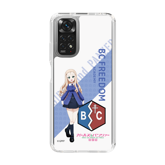 Slim Protection Case［ Girls und Panzer - Marie - Rounded Font ］
