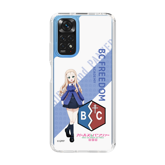 Slim Protection Case［ Girls und Panzer - Marie - Rounded Font ］