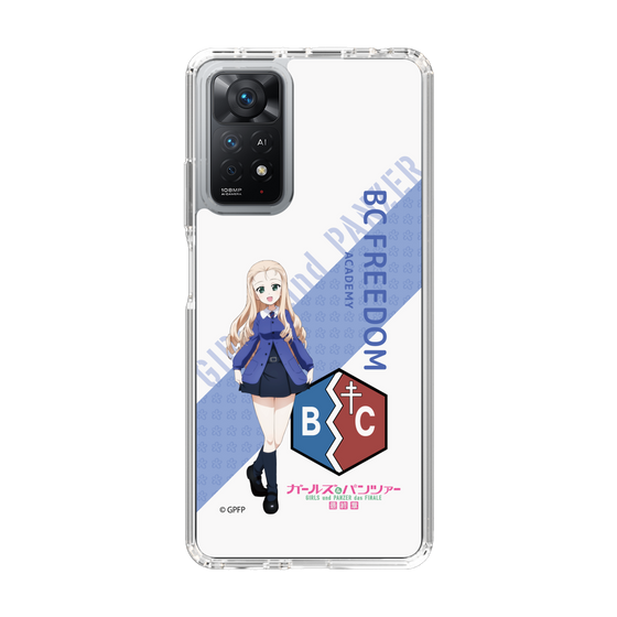 Slim Protection Case［ Girls und Panzer - Marie - Rounded Font ］