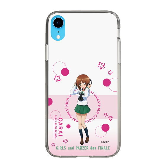 Slim Protection Case［ Girls und Panzer - Miho Nishizumi - Cute ］