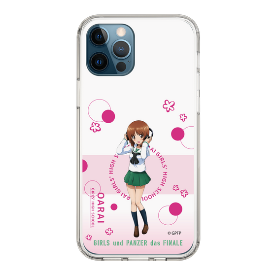 Slim Protection Case［ Girls und Panzer - Miho Nishizumi - Cute ］