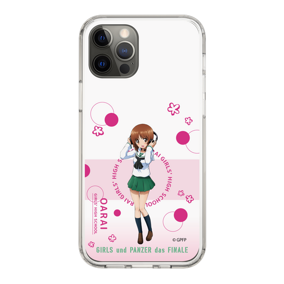 Slim Protection Case［ Girls und Panzer - Miho Nishizumi - Cute ］