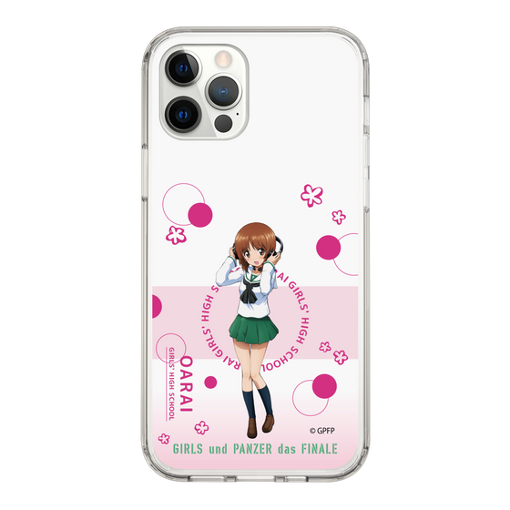 Slim Protection Case［ Girls und Panzer - Miho Nishizumi - Cute ］