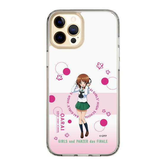 Slim Protection Case［ Girls und Panzer - Miho Nishizumi - Cute ］