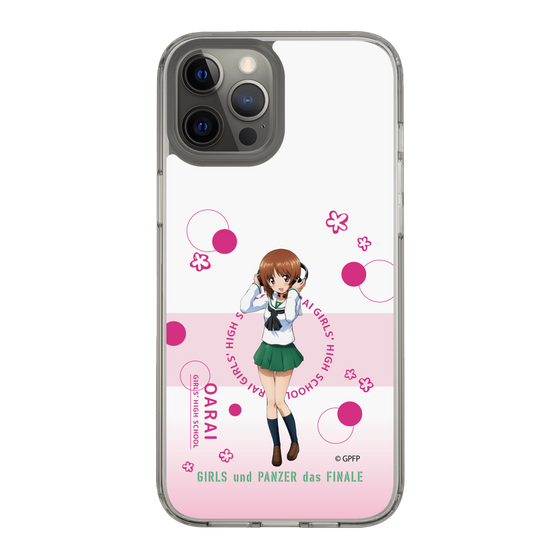 Slim Protection Case［ Girls und Panzer - Miho Nishizumi - Cute ］