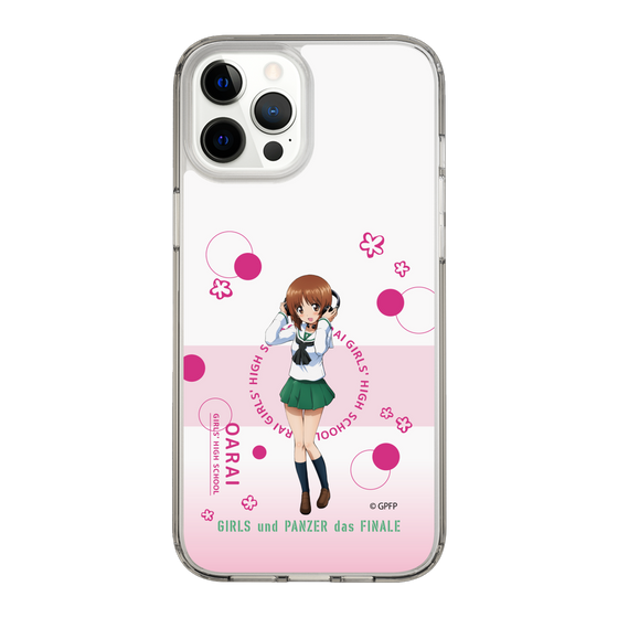 Slim Protection Case［ Girls und Panzer - Miho Nishizumi - Cute ］