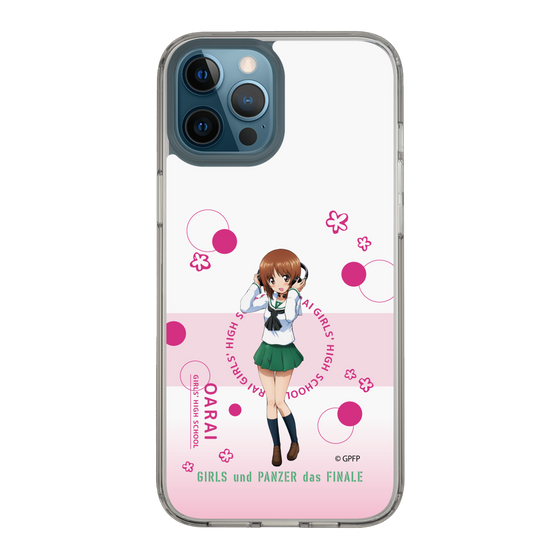 Slim Protection Case［ Girls und Panzer - Miho Nishizumi - Cute ］
