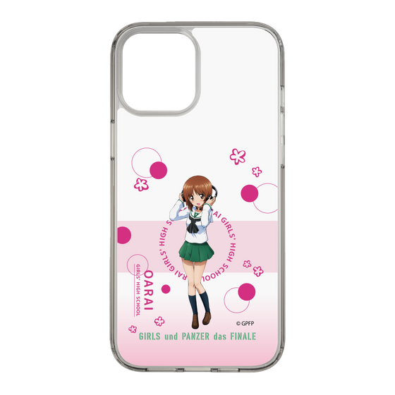Slim Protection Case［ Girls und Panzer - Miho Nishizumi - Cute ］