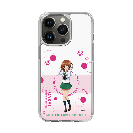 Slim Protection Case［ Girls und Panzer - Miho Nishizumi - Cute ］