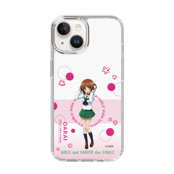 Slim Protection Case［ Girls und Panzer - Miho Nishizumi - Cute ］