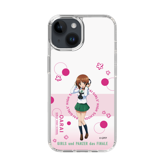 Slim Protection Case［ Girls und Panzer - Miho Nishizumi - Cute ］