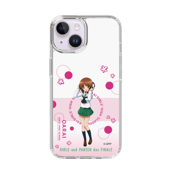 Slim Protection Case［ Girls und Panzer - Miho Nishizumi - Cute ］