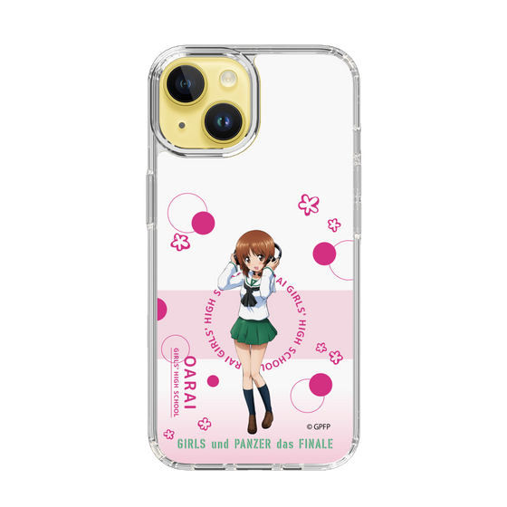 Slim Protection Case［ Girls und Panzer - Miho Nishizumi - Cute ］