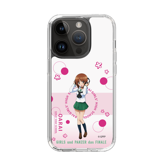 Slim Protection Case［ Girls und Panzer - Miho Nishizumi - Cute ］