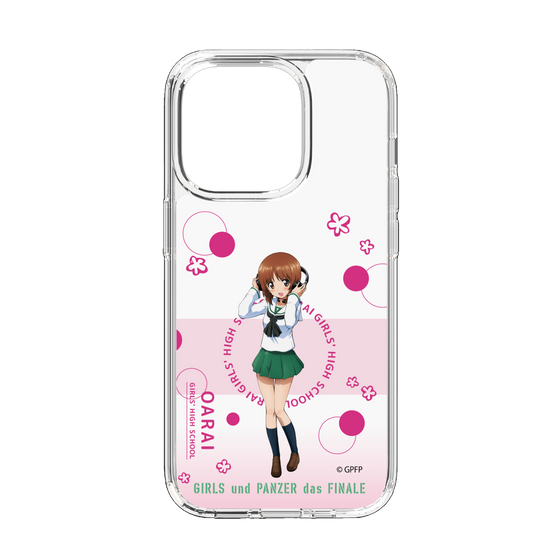Slim Protection Case［ Girls und Panzer - Miho Nishizumi - Cute ］