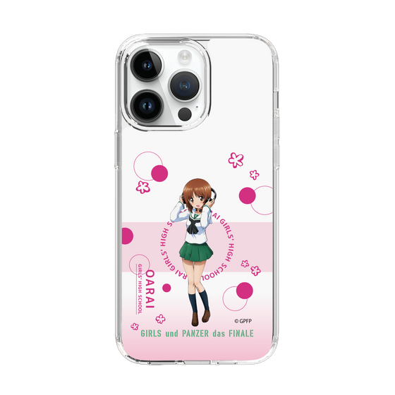 Slim Protection Case［ Girls und Panzer - Miho Nishizumi - Cute ］