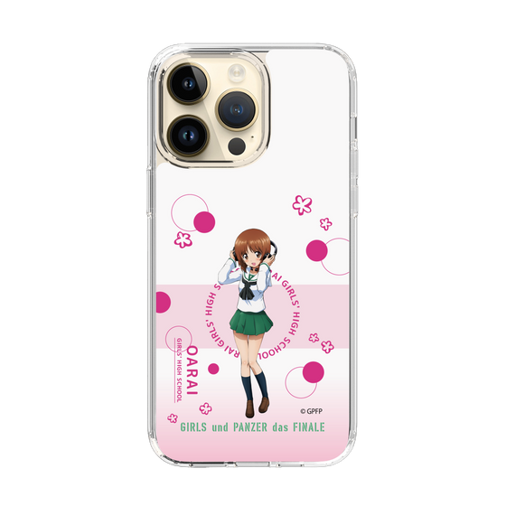 Slim Protection Case［ Girls und Panzer - Miho Nishizumi - Cute ］