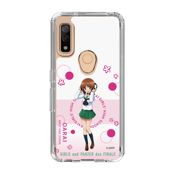 Slim Protection Case［ Girls und Panzer - Miho Nishizumi - Cute ］