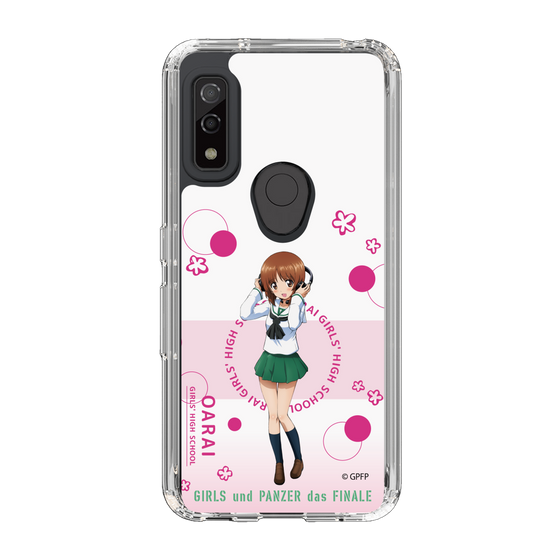 Slim Protection Case［ Girls und Panzer - Miho Nishizumi - Cute ］