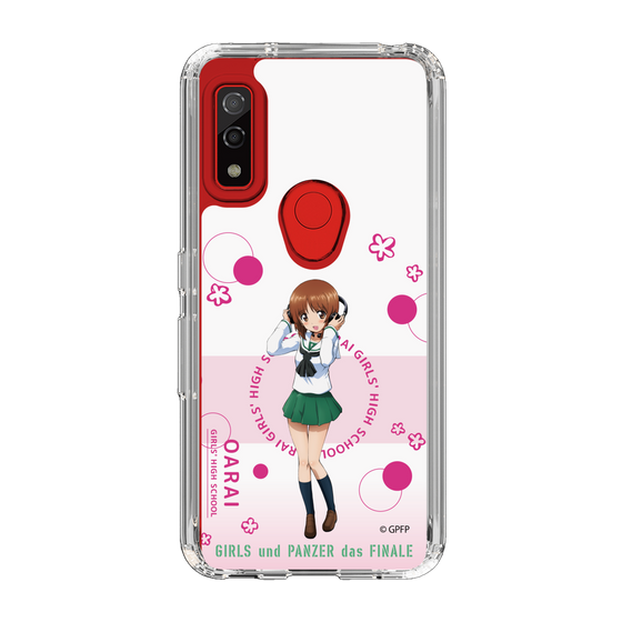 Slim Protection Case［ Girls und Panzer - Miho Nishizumi - Cute ］