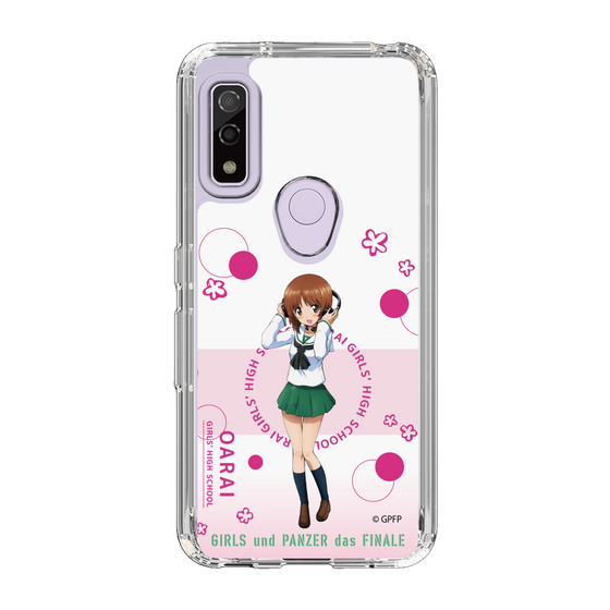 Slim Protection Case［ Girls und Panzer - Miho Nishizumi - Cute ］