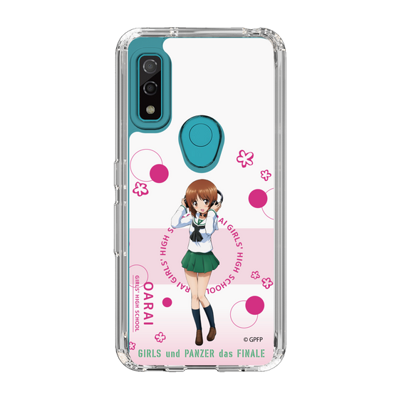 Slim Protection Case［ Girls und Panzer - Miho Nishizumi - Cute ］