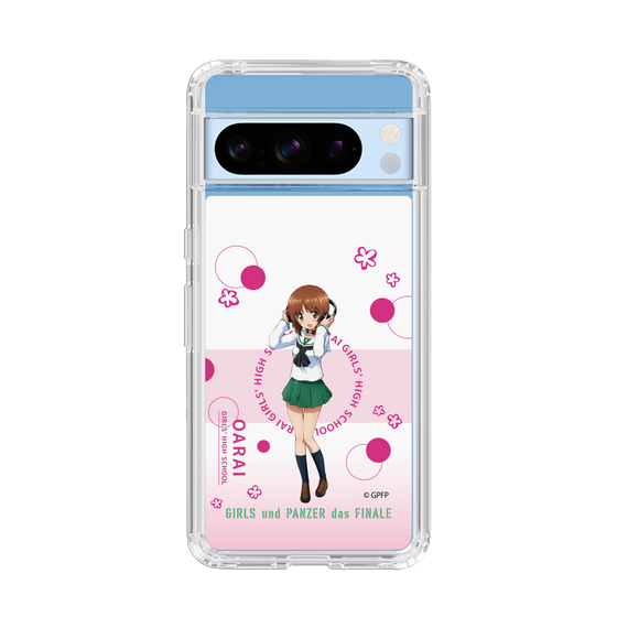 Slim Protection Case［ Girls und Panzer - Miho Nishizumi - Cute ］