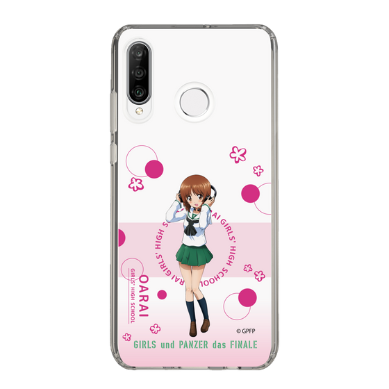 Slim Protection Case［ Girls und Panzer - Miho Nishizumi - Cute ］
