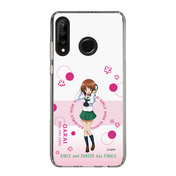 Slim Protection Case［ Girls und Panzer - Miho Nishizumi - Cute ］